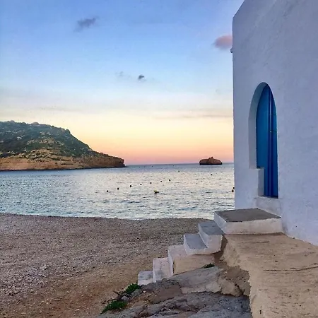 Apartment Serloren Playa
